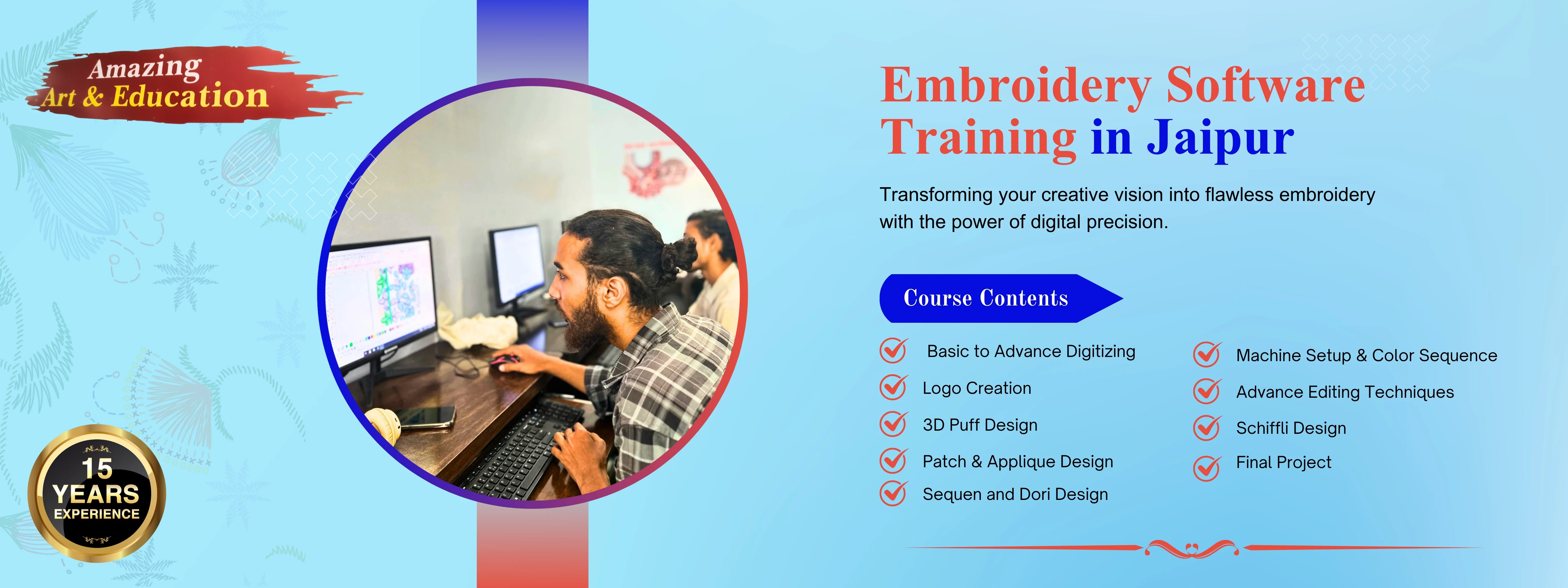Embroidery Software Training in Jaipur
